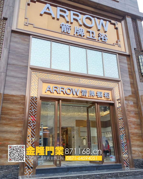 云南昆明不锈钢洒店商铺大门、不锈钢地弹簧门、不锈钢推拉门
